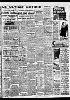 giornale/BVE0664750/1938/n.051/007
