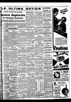 giornale/BVE0664750/1938/n.053/005