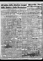 giornale/BVE0664750/1938/n.054/002