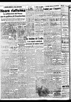 giornale/BVE0664750/1938/n.055/002