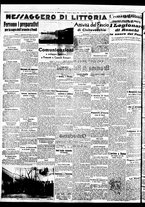 giornale/BVE0664750/1938/n.055/004