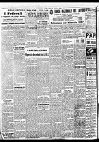 giornale/BVE0664750/1938/n.056/002