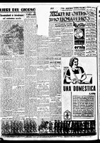 giornale/BVE0664750/1938/n.057/004