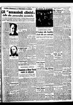 giornale/BVE0664750/1938/n.058/003