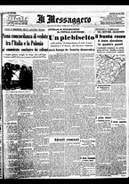 giornale/BVE0664750/1938/n.059/001