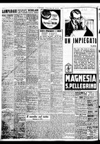 giornale/BVE0664750/1938/n.059/008