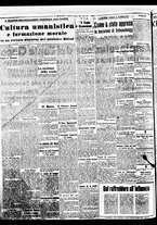 giornale/BVE0664750/1938/n.060/002