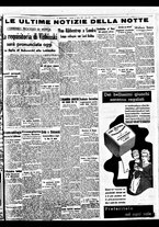 giornale/BVE0664750/1938/n.060/005