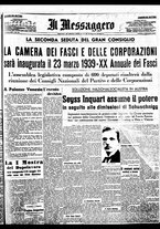 giornale/BVE0664750/1938/n.061/001