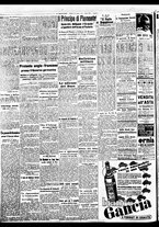 giornale/BVE0664750/1938/n.061/002