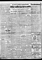 giornale/BVE0664750/1938/n.062/002