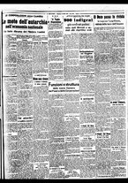 giornale/BVE0664750/1938/n.062/005