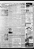 giornale/BVE0664750/1938/n.063/004