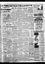 giornale/BVE0664750/1938/n.063/007