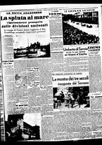 giornale/BVE0664750/1938/n.064/003