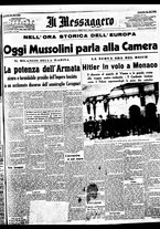 giornale/BVE0664750/1938/n.064