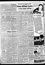 giornale/BVE0664750/1938/n.065/002