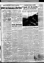 giornale/BVE0664750/1938/n.065/005