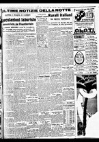 giornale/BVE0664750/1938/n.065/007