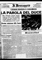 giornale/BVE0664750/1938/n.065