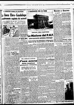 giornale/BVE0664750/1938/n.066/003