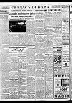 giornale/BVE0664750/1938/n.067/004