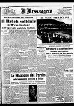 giornale/BVE0664750/1938/n.068/001