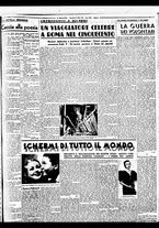 giornale/BVE0664750/1938/n.068/003