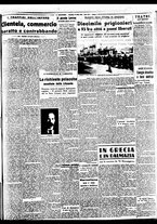 giornale/BVE0664750/1938/n.068/005