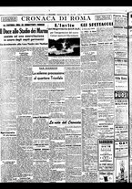 giornale/BVE0664750/1938/n.068/006