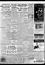 giornale/BVE0664750/1938/n.069/004
