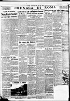 giornale/BVE0664750/1938/n.069/006
