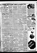 giornale/BVE0664750/1938/n.069/007