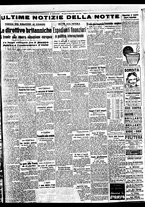 giornale/BVE0664750/1938/n.070/005