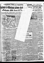 giornale/BVE0664750/1938/n.071/005