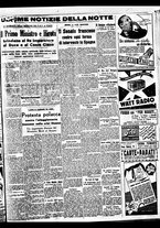 giornale/BVE0664750/1938/n.071/007