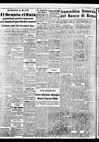 giornale/BVE0664750/1938/n.072/002
