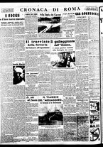 giornale/BVE0664750/1938/n.072/004
