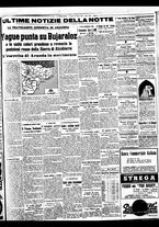 giornale/BVE0664750/1938/n.072/005