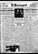 giornale/BVE0664750/1938/n.073/001