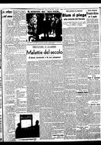 giornale/BVE0664750/1938/n.073/003