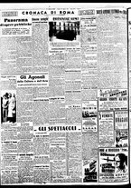 giornale/BVE0664750/1938/n.073/004