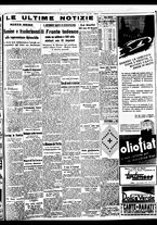 giornale/BVE0664750/1938/n.073/005