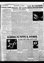 giornale/BVE0664750/1938/n.074/003