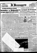 giornale/BVE0664750/1938/n.074