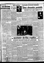giornale/BVE0664750/1938/n.075/003