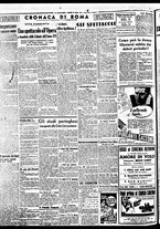 giornale/BVE0664750/1938/n.075/006