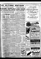 giornale/BVE0664750/1938/n.075/007