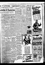 giornale/BVE0664750/1938/n.077/007