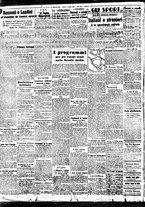 giornale/BVE0664750/1938/n.079/002
